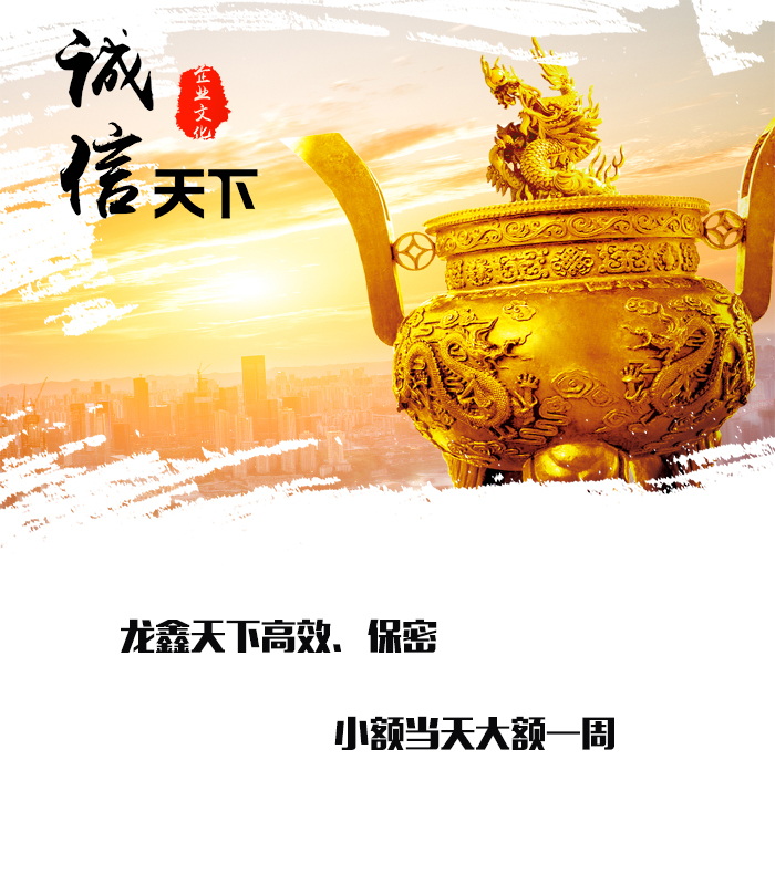 黎母山镇要债公司